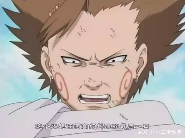 火影里曾起死回生的五個人,最後一個消失了三百集又突然復活!