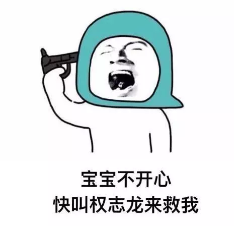 韓國大批90後愛豆急招入伍!李鍾碩EXO防彈少年團Highlight等很多