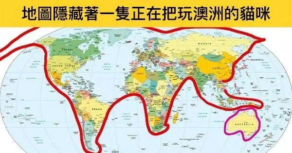 18個會讓你嘴巴張得超大的世界地圖冷知識!