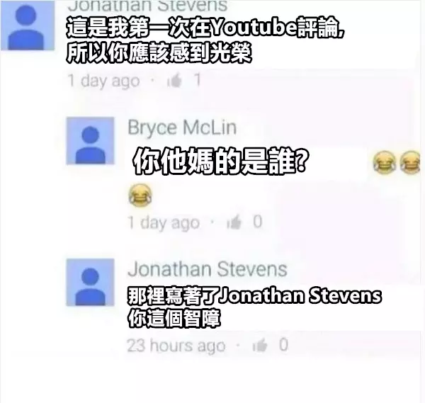 10張會讓你不知道該如何反應的超奇葩幽默照片！ 