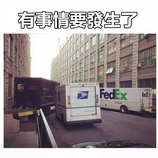 10張會讓你不知道該如何反應的超奇葩幽默照片！ 