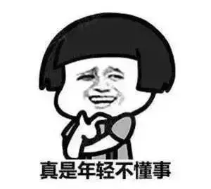 別人給妳倒茶,爲什麽要敲三下桌面?不懂別亂敲!