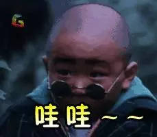 別人給妳倒茶,爲什麽要敲三下桌面?不懂別亂敲!