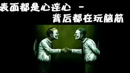 20年前騙走好友400萬,帶上女友潛逃多年 現在已是身家上億老總