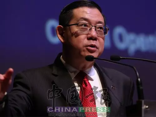 財政部長林冠英透露,政府計劃在明年減少特別開彩日天數!