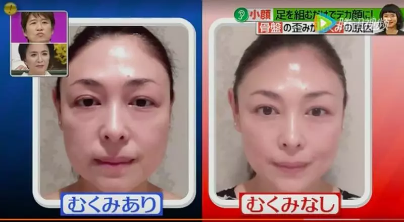 「蹺腳」會讓臉變胖!快跟日本名醫學「30秒瘦臉矯正骨盆拉筋操」,一個星期後效果驚人! - 愛運動