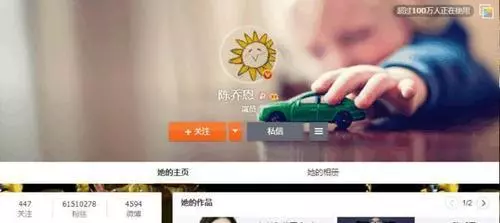 39歲陳喬恩終於要結婚了!求婚現場感動落淚,網友:很般配!