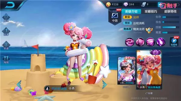 還在搶張良?這個5888英雄才是版本之子,上分速度甩張良三條街!