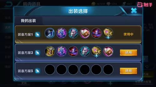 還在搶張良?這個5888英雄才是版本之子,上分速度甩張良三條街!