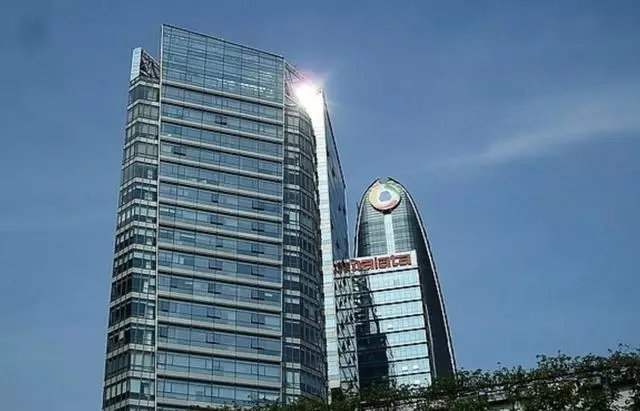 王者不再榮耀！騰訊市值大跌，網友：騙小學生的錢終究要吐出來！