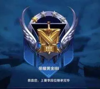 王者榮耀:鑽石段位以下有多恐怖?榮耀王者直呼惹不起惹不起!