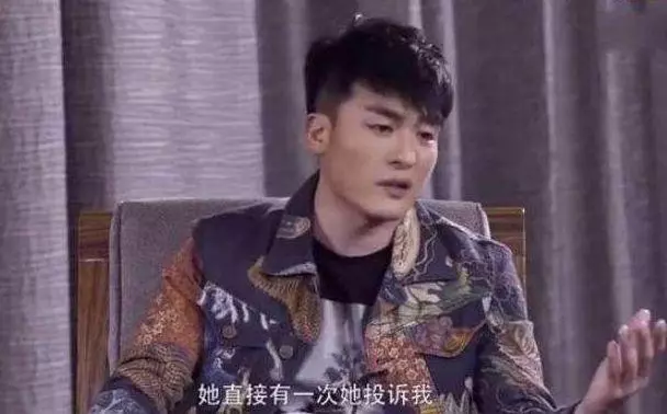《跑男》:因拍戲得罪楊穎,做嘉賓遭楊穎全程黑臉!