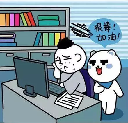 Famaosinmalaysia - 娶了這些星座女,從此走向人生巔峰!