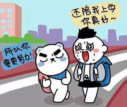 Famaosinmalaysia - 娶了這些星座女,從此走向人生巔峰!