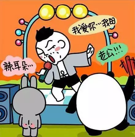 Famaosinmalaysia - 娶了這些星座女,從此走向人生巔峰!