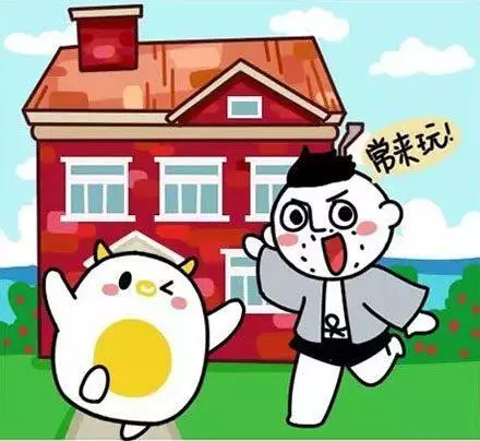 Famaosinmalaysia - 娶了這些星座女,從此走向人生巔峰!