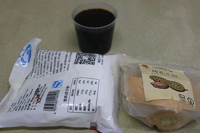 糯米小吃這樣做,超簡單,不煮不炸不用煎,餡料撒外面,香甜軟糯又筋道!