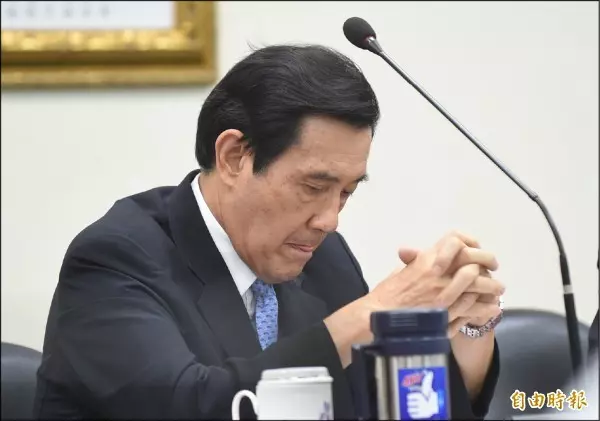 馬英九三中案被起訴 洪耀福卜卦:更困難的還在後面