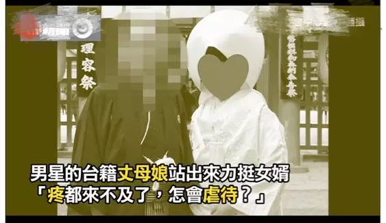 娛樂圈最大慘案,男星疑虐待4個月女兒致死,3次摔傷慘不忍睹!