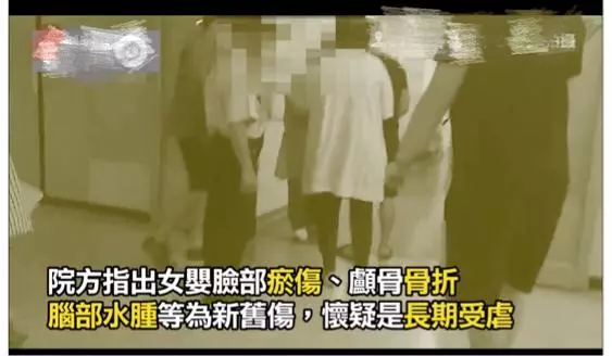 娛樂圈最大慘案,男星疑虐待4個月女兒致死,3次摔傷慘不忍睹!