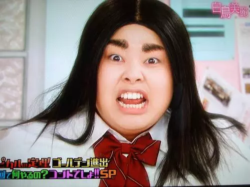 體重破百的渡邊直美11年前「激瘦瓜子臉美照」曝光,網友震驚說「正到看不出來是同個人」!