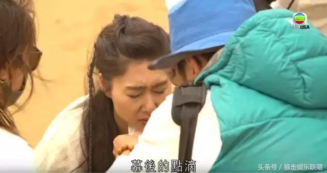 不愧是TVB視後!胡定欣拍攝新劇意外墜馬,她還面不改色不喊卡!
