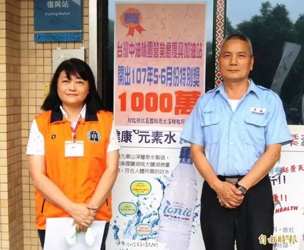 快找發票!6/30來這裡加油600元 千萬幸 運兒就是你