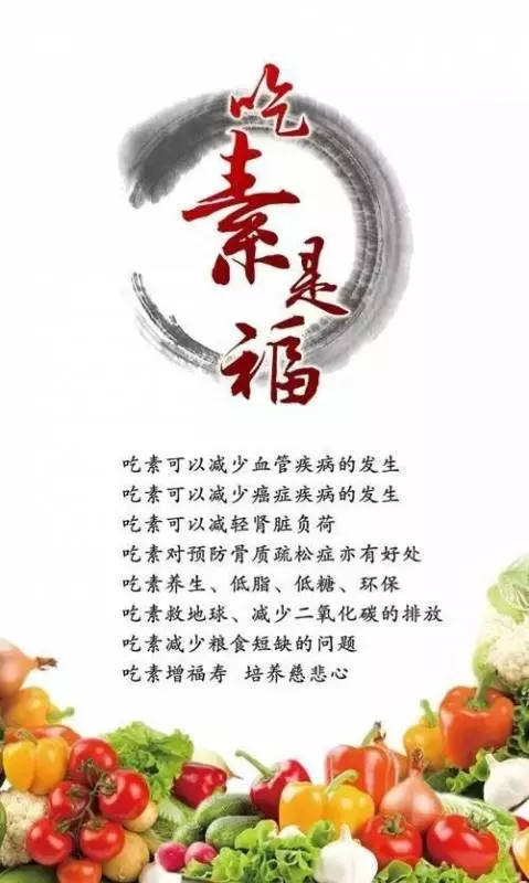 教你煲出10種營養又美味的素食湯,不只健康又出奇的好喝!