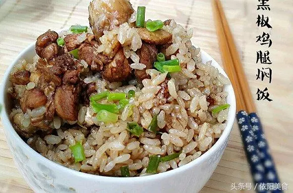教你10種燜飯的「新」做法,飯菜一鍋出,香噴噴的天天吃都不膩~