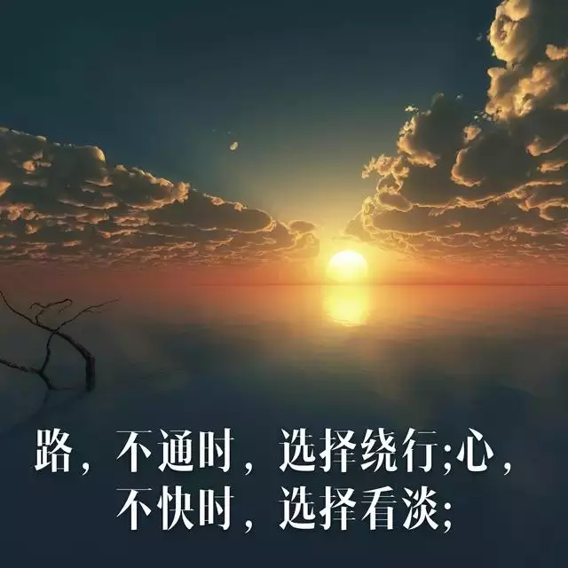 致晚上睡不著覺的人!(句句精闢)