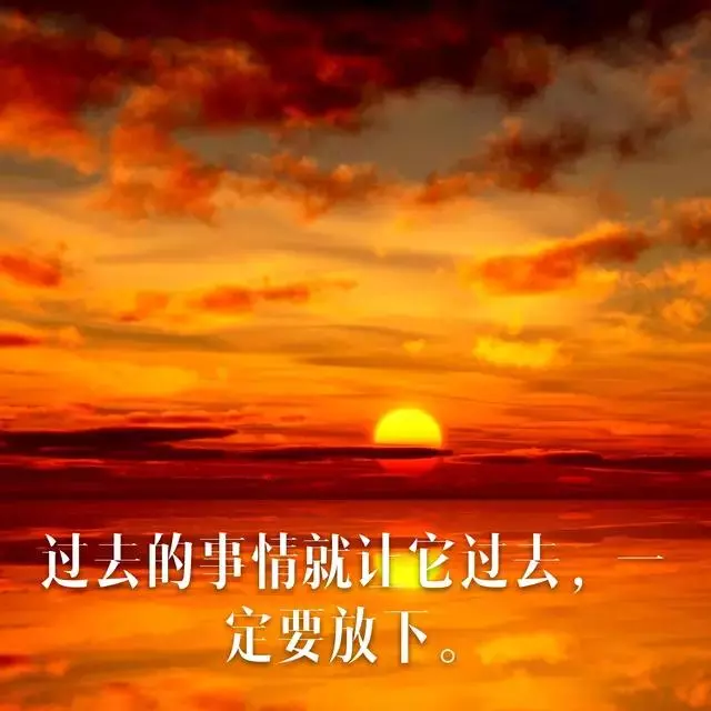致晚上睡不著覺的人!(句句精闢)