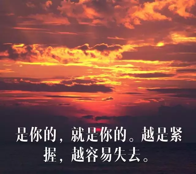 致晚上睡不著覺的人!(句句精闢)