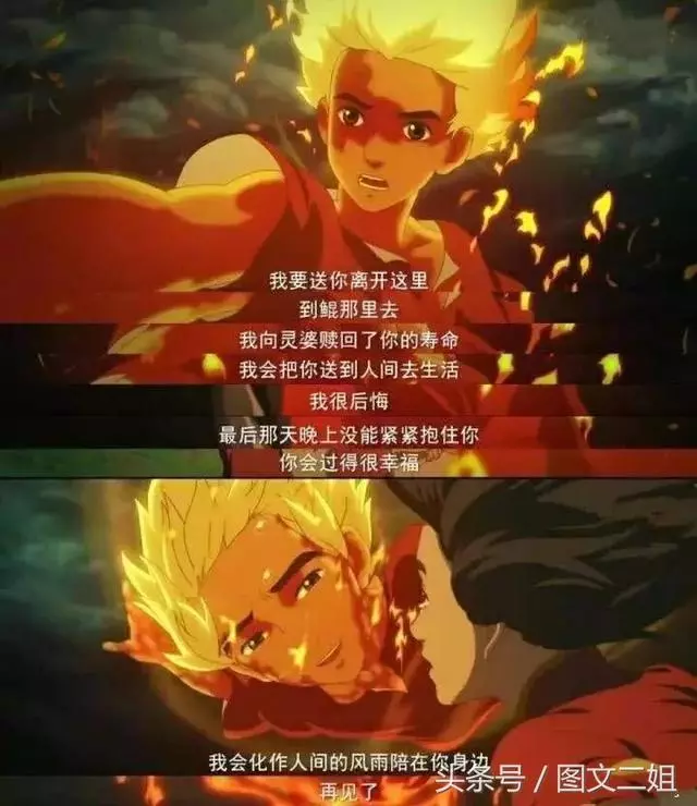 十句扎心的電影台詞,那句戳中了你的心?