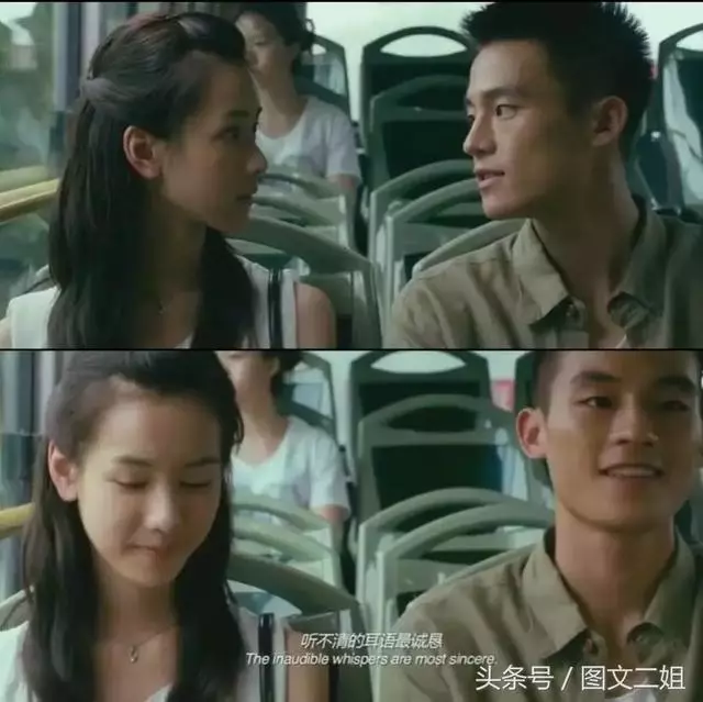 十句扎心的電影台詞,那句戳中了你的心?