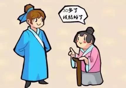 爆笑GIF圖:妹子相信你是個女漢子,也不能這樣不雅觀呀,看了好害羞!