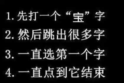 爆笑GIF圖:妹子相信你是個女漢子,也不能這樣不雅觀呀,看了好害羞!