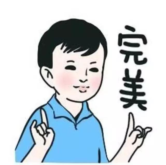 你信嗎?大家都在等一個不可能的人……