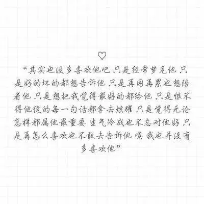 你信嗎?大家都在等一個不可能的人……