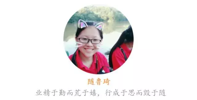你信嗎?大家都在等一個不可能的人……