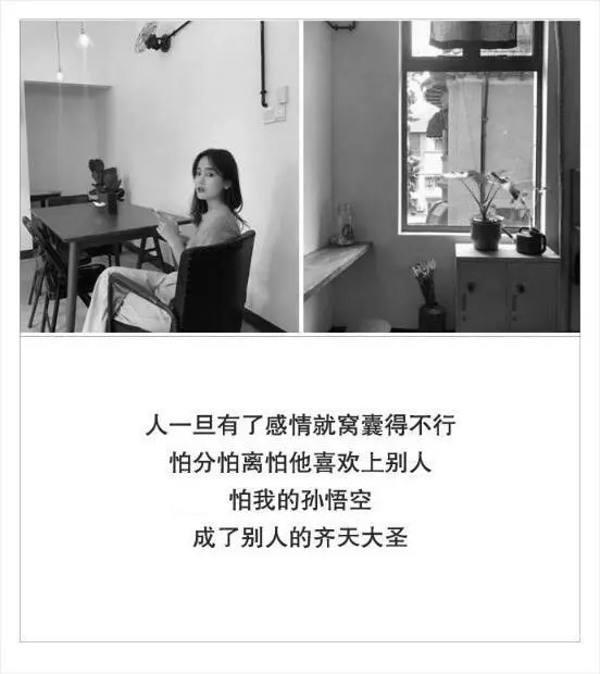 20句,如果一個人真的想你,他會來找你,沒有例外
