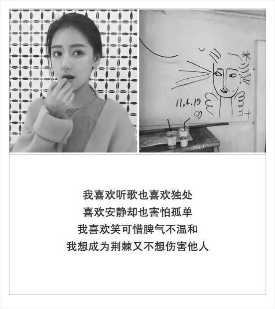 20句,如果一個人真的想你,他會來找你,沒有例外