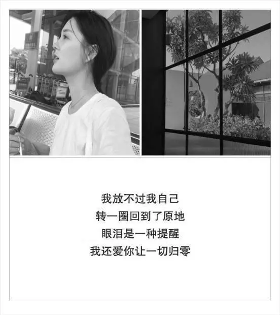 20句,如果一個人真的想你,他會來找你,沒有例外