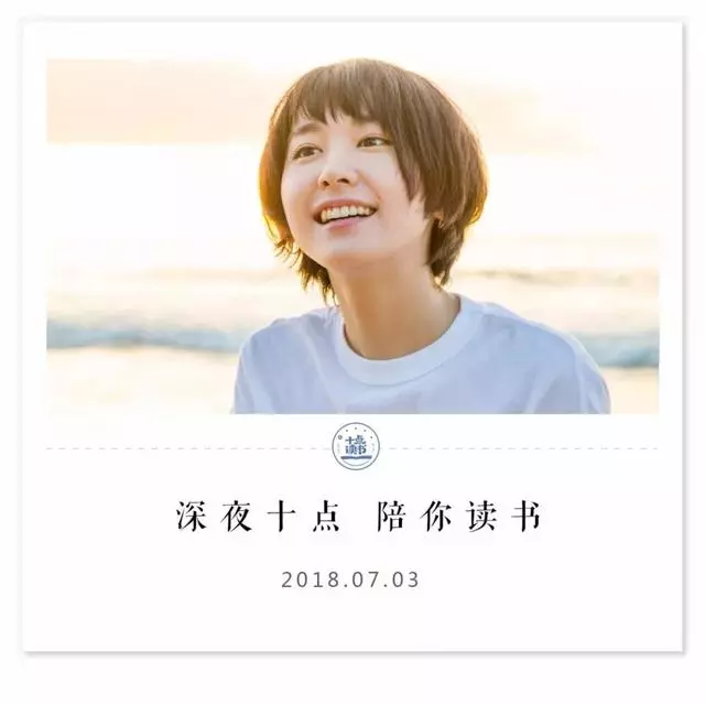 如果他也放不下你,一定會做這件事