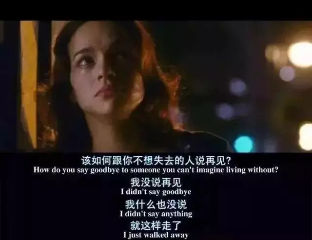 如果他也放不下你,一定會做這件事