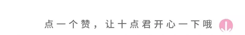 如果他也放不下你,一定會做這件事