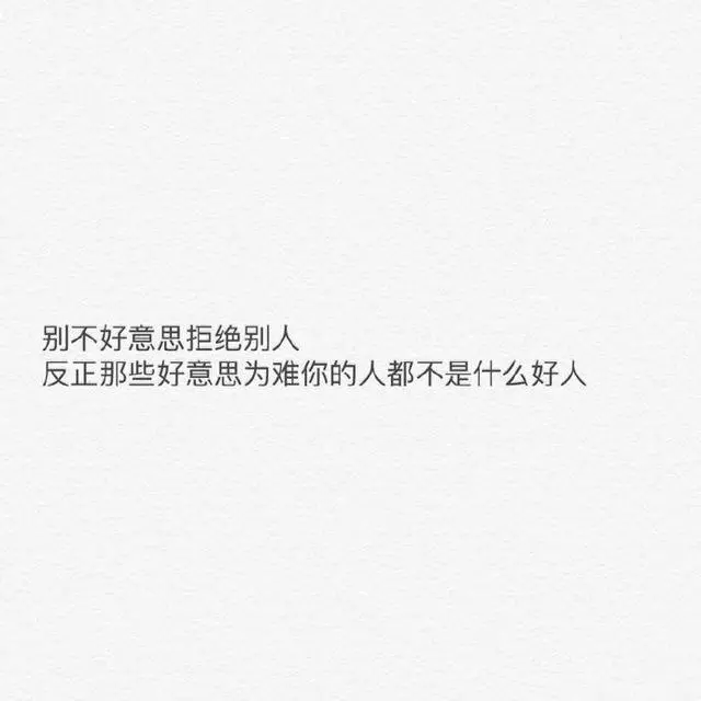 「深度好文」他只是剛好需要,你只是剛好在