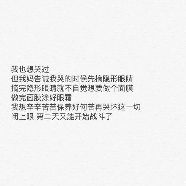「深度好文」他只是剛好需要,你只是剛好在