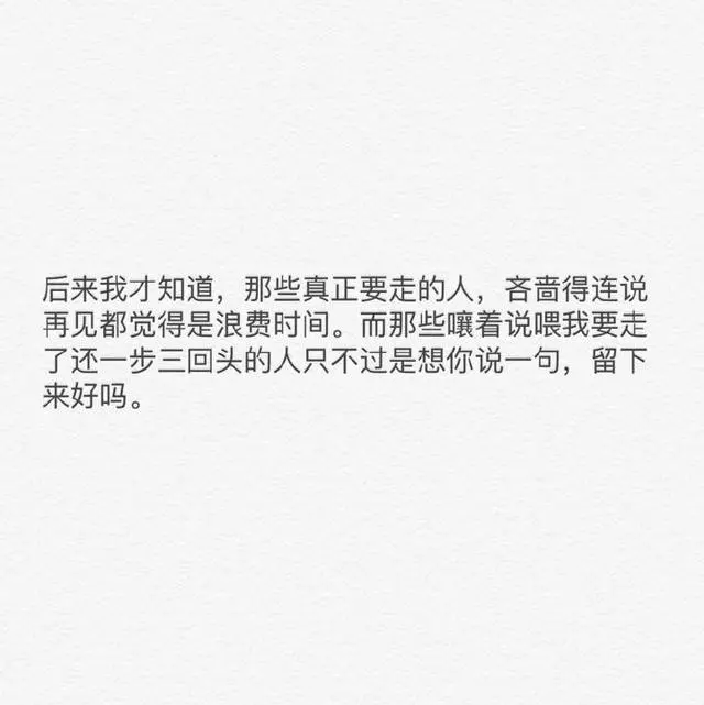 「深度好文」他只是剛好需要,你只是剛好在