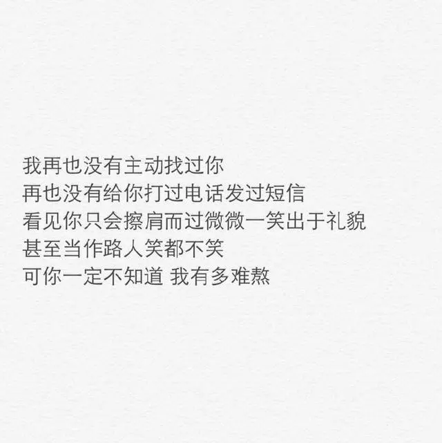 「深度好文」他只是剛好需要,你只是剛好在