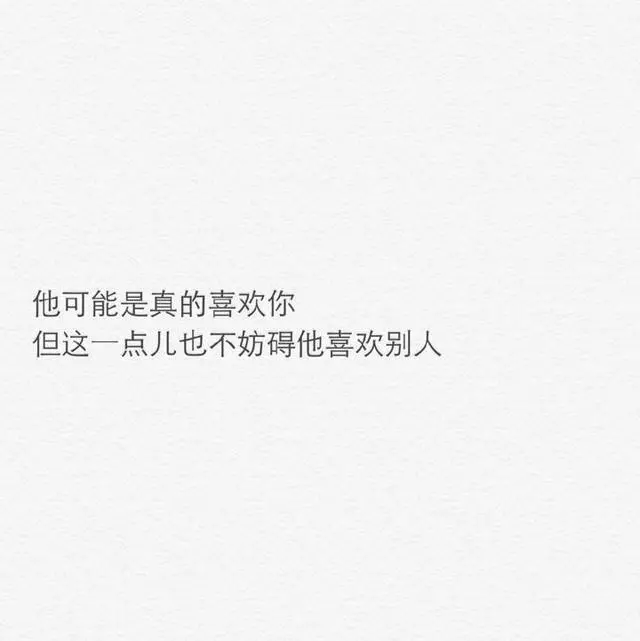 「深度好文」他只是剛好需要,你只是剛好在